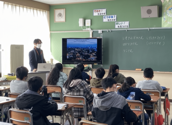 Becas en Japón 2026: Capacitación para docentes del país
