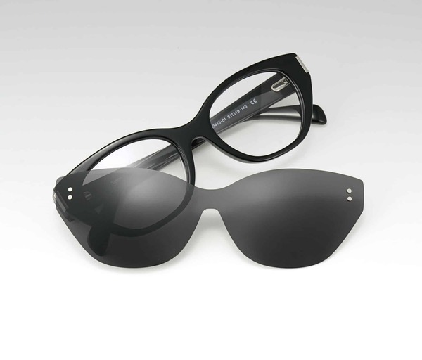 Clips on: Opción económica para proteger tus ojos del sol