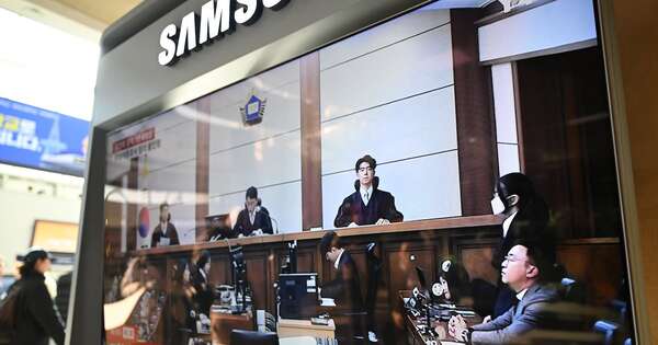 La Nación / Ex primera dama surcoreana irá 20 meses a prisión por recibir sobornos