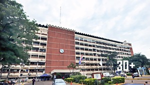 Fideicomisos del IPS: auditoría confirma desvíos millonarios durante administración abdista - trece