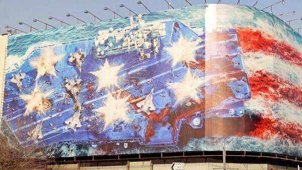 Temor y desasosiego en Teherán ante un posible ataque de EEUU