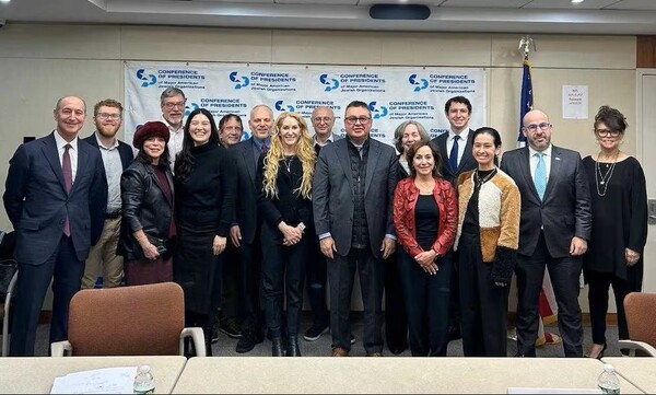 Popular / Embajador Leite busca atraer inversiones con líderes judíos en EE. UU.