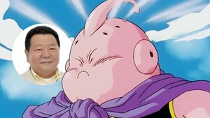 Popular / ¡Ñandereja la voz de Majin Buu!