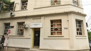 Murió esperando un cateterismo en IPS: Superintendencia de Salud anuncia una auditoría médica