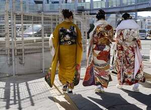 Atención docentes: Japón ofrece becas para entrenamiento didáctico - Nacionales - ABC Color