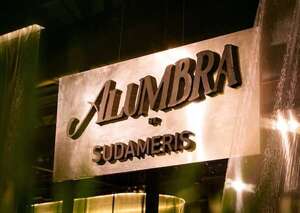 Banco Sudameris realizó la tercera edición de Alumbra - Empresariales - ABC Color