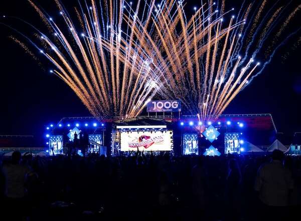 Miles de personas disfrutaron de casi 12 horas de música en el Ecofest - ABC en el Este - ABC Color