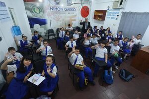 Popular / Nihon Gakko oñepyrū las clases y es uno del pioneros