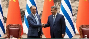 Yamandú Orsi y Xi Jinping estrechan los lazos Uruguay-China - ADN Digital