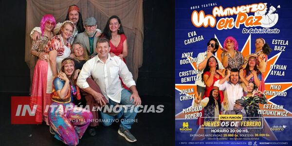 ROCEMI PRODUCCIONES PRESENTA LA COMEDIA FAMILIAR “UN ALMUERZO EN PAZ”