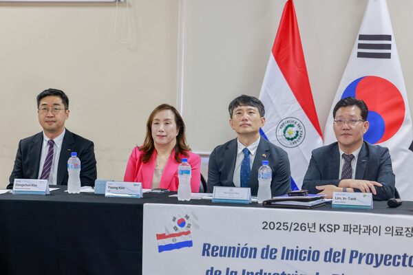 Paraguay busca crecer en su potencial industrial con tecnología de Corea