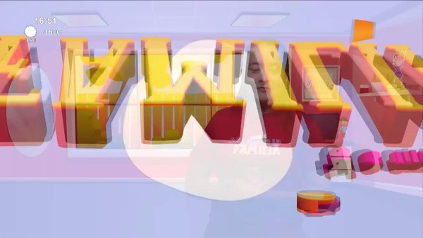 Video: Yo amo a la familia  |  ¿Qué te hace feliz?