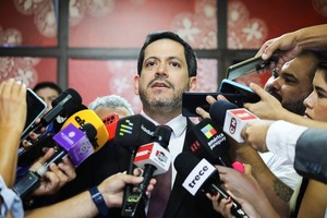 Latorre anuncia consenso para eliminar el aporte estatal a la Caja Parlamentaria - La Tribuna