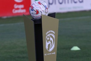 Programaron la cuarta y quinta fecha del Torneo Apertura - trece