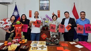 Prensa participó de la presentación del Año Nuevo Lunar en el Consulado de Taiwán | DIARIO PRIMERA PLANA