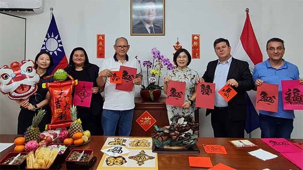 Prensa participó de la presentación del Año Nuevo Lunar en el Consulado de Taiwán | DIARIO PRIMERA PLANA