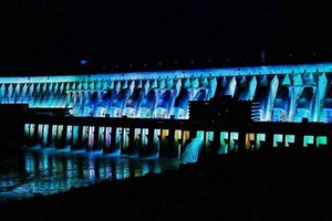 Itaipú ofrecerá evento musical exclusivo para los enamorados en la Iluminación Monumental | DIARIO PRIMERA PLANA