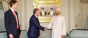 Estados Unidos anuncia nuevas sanciones petroleras a Irán - ADN Digital