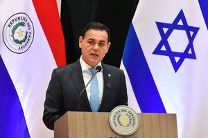 Canciller realiza misión oficial en Israel para impulsar acuerdos de cooperación - ADN Digital