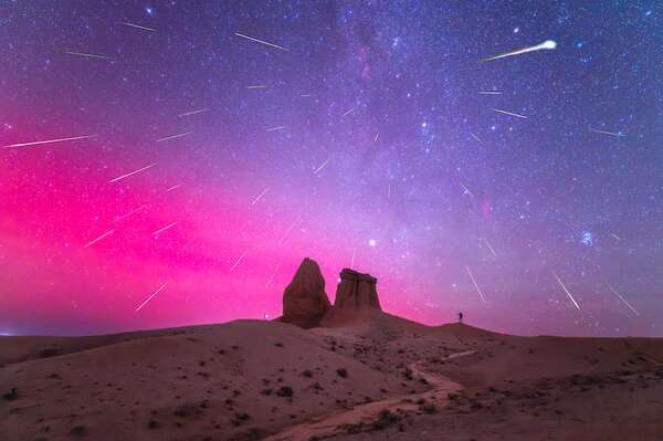 Febrero, mes corto con luna de nieve, meteoros, eclipse y un desfile de planetas - Ciencia - ABC Color