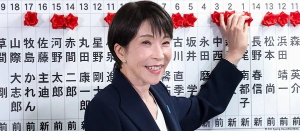 El partido oficialista ganas las elecciones en Japón - ADN Digital
