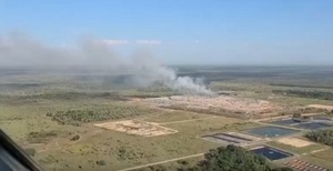 Reportan nuevo incendio en el vertedero Cateura