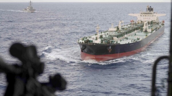 EEUU captura un petrolero que había eludido el bloqueo