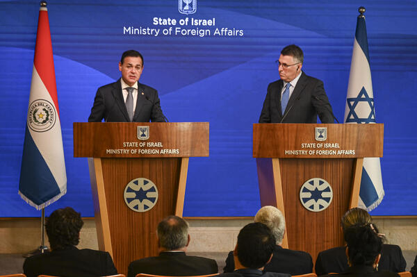 El canciller de Paraguay destaca en Jerusalén su relación "prioritaria" con Israel