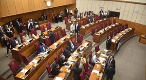 Senado posterga el estudio de la reforma de la Caja Fiscal