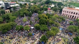 Gremios docentes mantienen paro previsto para el 23 de febrero - ADN Digital