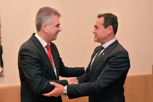 Canciller Ramírez Lezcano fortalece lazos en Israel