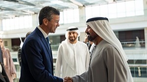 Acuerdo del Tren de Cercanías será presentado al Congreso antes del fin del receso - ADN Digital