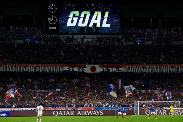 Japón prueba una liga sin empates