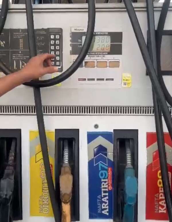 ¿Impunidad en Petropar por robo en litraje a cliente?: servicentro se salvó de sanción - Economía - ABC Color