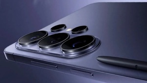 Samsung lanzará la serie Galaxy S26 el 25 de febrero con nuevas funciones de IA