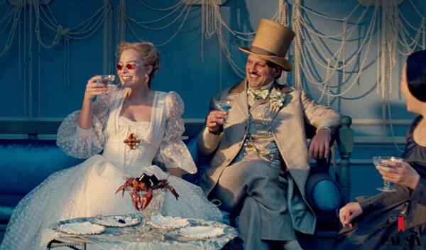 Margot Robbie es Cathy | Pausa