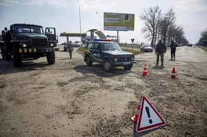 Detienen a exministro ucraniano de Energía cuando trataba de huir del país