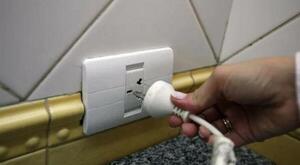 Cómo reclamar a la ANDE averías de electrodomésticos producidas por cortes de energía
