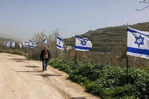 Países árabes e islámicos acusan a Israel de socavar la paz en Cisjordania ocupada - Mundo - ABC Color