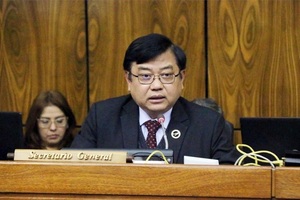 Investigación por el crimen de Kanazawa: detienen militar y rastrean compras con su celular