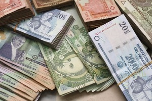 Déficit fiscal cerró enero en 0,2% del PIB con ingresos afectados por el tipo de cambio