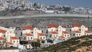 Amplio rechazo al plan israelí para registrar territorios de Cisjordania