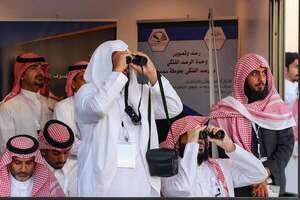 Millones de musulmanes inician mañana el mes sagrado de Ramadán - Mundo - ABC Color