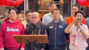 Líder de un templo salpica con vómito al presidente de Taiwán - Mundo - ABC Color