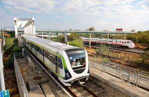 Tren de cercanías: Ejecutivo presentó anteproyecto a la Comisión Permanente del Congreso - Nacionales - ABC Color