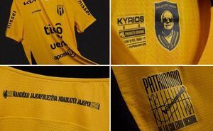 Popular / El homenaje de Guaraní a Quemil Yambay