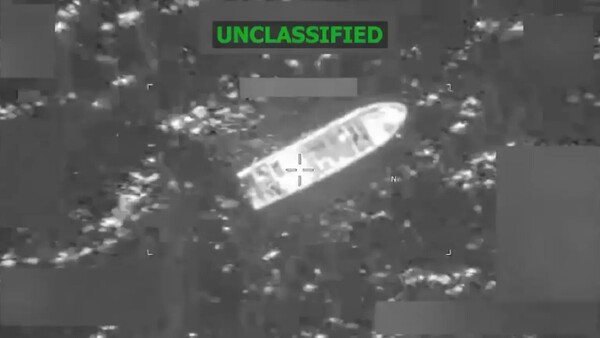 Video: EEUU ataca otra narcolancha y mata a tres tripulantes en el Pacífico