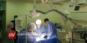 CIRUGÍAS ITINERANTES SE REALIZAN POR PRIMERA VEZ EN DOS HOSPITALES SIMULTÁNEAMENTE