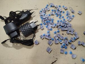 Ministerio de Justicia frustra ingreso de pastillas azules y cargadores a Tacumbú