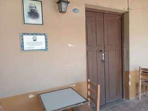 Luqueños se aprestan para honrar al General Aquino - Nacionales - ABC Color